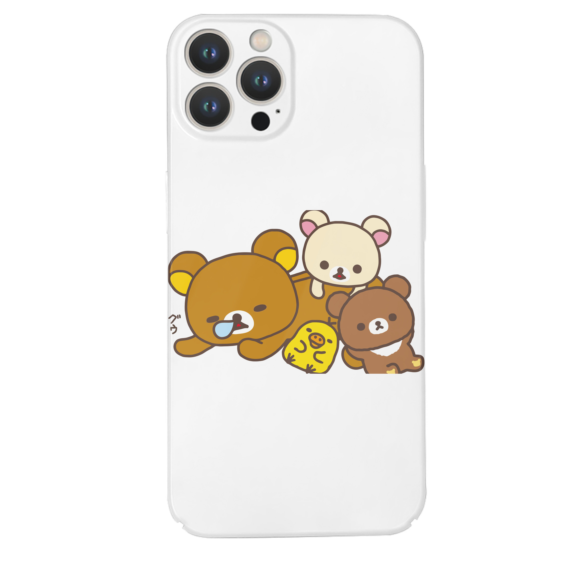 （画像用） リラックマ リラックマ キイロイトリ Rilakkuma Korilakkuma Kiiroitori 【iPhone 14シリーズ対応】ハードケース